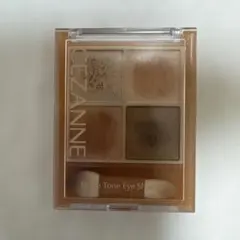 セザンヌ パールグロウ ハイライト アイシャドウ