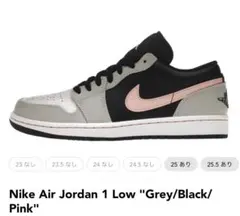 2025年最新】jordan 1 low gの人気アイテム - メルカリ