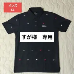 Titleist ゴルフウェア ブラック　LLサイズ