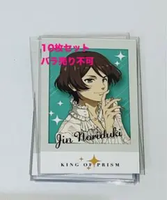 2025年最新】法月の人気アイテム - メルカリ