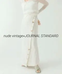【新品】nude vintage×JOURNAL STANDARDコラボ