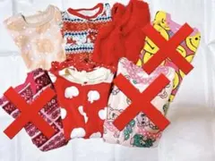 女の子 ベビー ロンパース カバーオール セット 60〜70㎝ まとめ売り