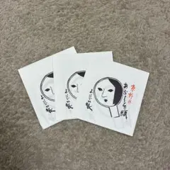 ⭐︎チャーミー⭐︎様 リクエスト 2点 まとめ商品