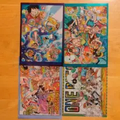 ONE PIECE A5クリアファイル 4枚セット
