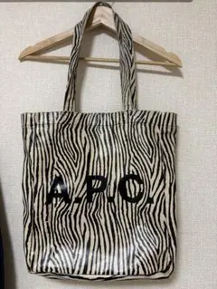 d.i.a. ゼブラ柄ショッパー ファスナー付きショップ袋 平成ギャル