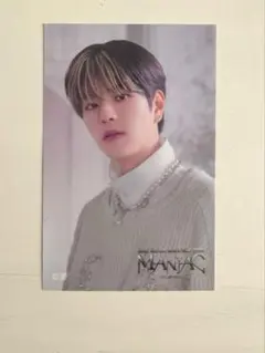 Stray Kids スンミン　Seungmin ステッカー　FCくじ