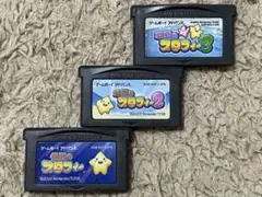 ゲームボーイアドバンス　ds 伝説のスタフィー 伝説　スタフィー