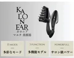 2026年最新】ボディ・フェイスケアの人気アイテム - メルカリ