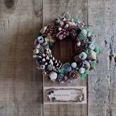Petite Foret ～木の実と詩～ ドライフラワー リースのサムネイル