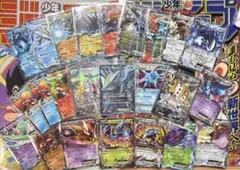 BW時代のポケモンカードまとめ売り　訳ありカード
