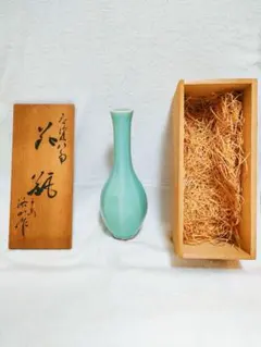 2025年最新】平安洛山の人気アイテム - メルカリ