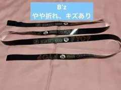 2025年最新】Bz銀テの人気アイテム - メルカリ