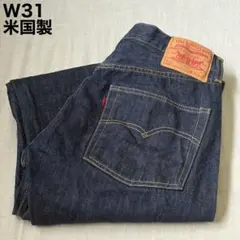 n*n様 希少 LVC 66前期 1976年モデル 米国製 501 ホワイトオー - メルカリ