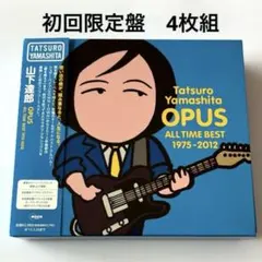 オーパス オールタイム・ベスト 1975-2012 初回限定盤 - メルカリ