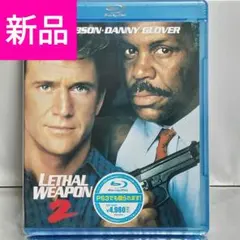 Item thumbnail for item 1974e97d-6dee-451c-83dd-e95d88e5c6eb