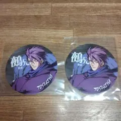 レム@プロフお読みください様 リクエスト 2点 まとめ商品