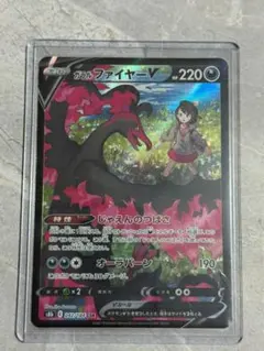 2026年最新】ガラルファイヤーv csrの人気アイテム - メルカリ