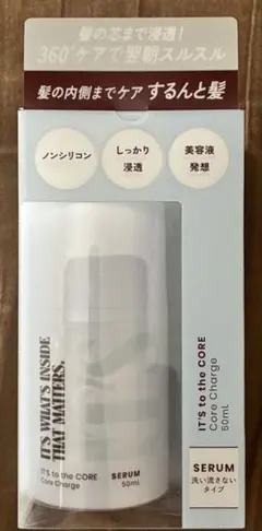 送料無料】コア チャージ セラム ヘアエッセンス - メルカリ