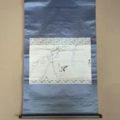 速水御舟筆 桔梗 昭和9年作 山種美術館蔵 製作 大塚工藝社 - メルカリ