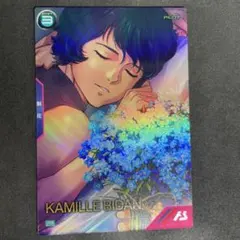 瑛音様 リクエスト 2点 まとめ商品