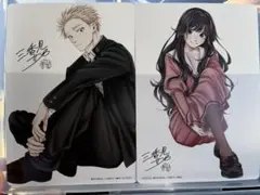 薫る花は凛と咲く 全巻セット + アニメイト 特典 ビジュアルボード 三香見サカ 薫る花は凛と咲く 三香見サカ アニメイト 特典 ビジュアルボード 6種