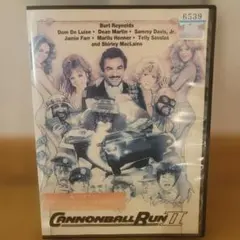 キャノンボール2 ファイル？ Yahoo!オークション -「キャノンボール2」(映画音楽) (レコード)の落札