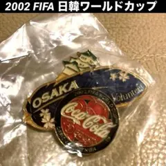 未開封】2002 FIFA ワールドカップ IMCボランティア ピンバッジ - メルカリ