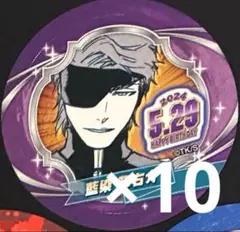 BLEACH デコレクション缶バッジ 藍染惣右介 10個 BLEACH デコレクション缶バッジ 藍染惣右介 10個 BLEACH』デ