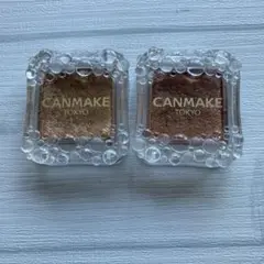 CANMAKE パウダーアイシャドウ 2個セット