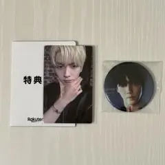 2025年最新】txt スビン ラキドロの人気アイテム - メルカリ