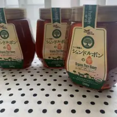 限定価格WILD HONEY 300g ワイルドハニーネパール産 - メルカリ