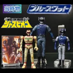 2026年最新】ジャスピオン ソフビの人気アイテム - メルカリ