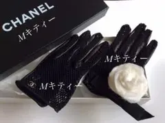 【 CHANEL 】 シャネル ★ カメリア装飾・レザー手袋 ★１回着用のサムネイル