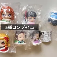 鬼滅の刃 おねむたん 弐ノ型　全5種コンプ ガチャガチャ