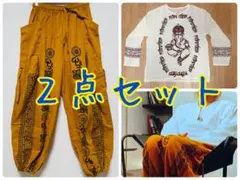 【新品】ガネーシャ柄クルタとラムナミ柄パンツのセット　藤井風さん愛用