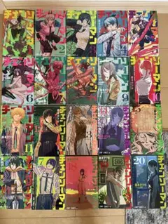 常人仮面 全巻 初版 セット - メルカリ