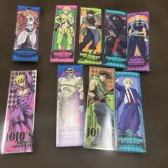 ジョジョの奇妙な冒険シール9枚