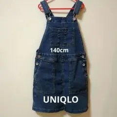 UNIQLO　デニムジャンパースカート　girls　140cm