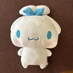 シナモロール ビックぬいぐるみ　サンリオ