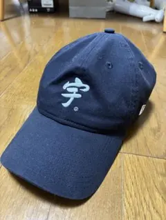 宇ち多゛】キャップ ネイビー色 Small Monkey様専用 - メルカリ