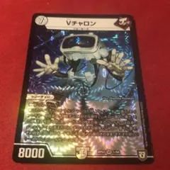 デュエマ オークション