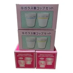 【サンリオ】 シナモロール ハローキティ 一番くじ グラス まとめ売り