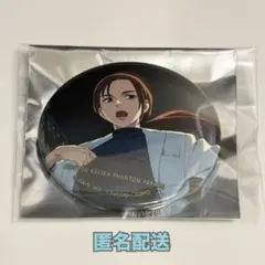 家入硝子 1点 イラスト缶バッジ 幻影夜行 ファンパレ 呪術廻戦 - メルカリ