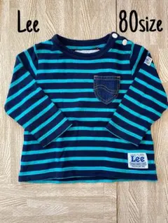 【美品】Lee 長袖ロンT 80サイズ