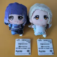 2026年最新】学マス ちびぐるみ 篠澤広の人気アイテム - メルカリ