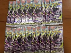 ポケカ アビスアイ 30パック 未リサーチ 同一店舗で購入多数 レシートあり ポケモンカードゲーム アビスアイ 未開封パック 30パックセット サーチ