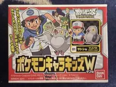 2025年最新】ポケモンキッズ クリアの人気アイテム - メルカリ