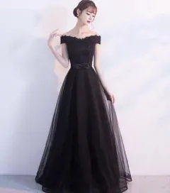 オフショルダーロングドレス