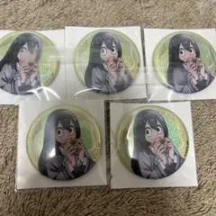 僕のヒーローアカデミア　ヒロアカ　蛙水梅雨　缶バッジ