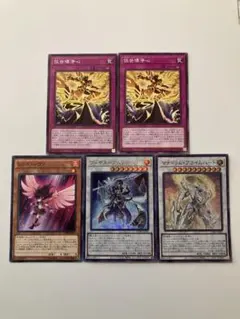 キラーチューン　デッキパーツ